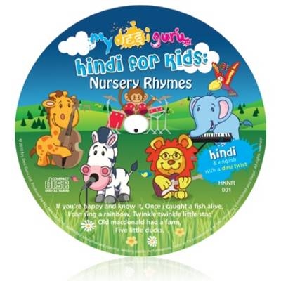 Hindi for Kids Nursery Rhymes