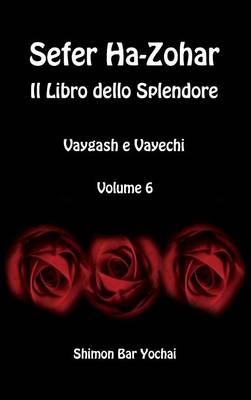 Sefer Ha-Zohar - Shimon Bar Yochai