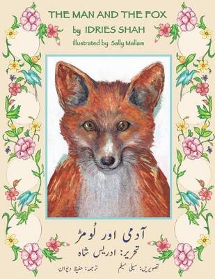 The Man and the Fox - Idries Shah