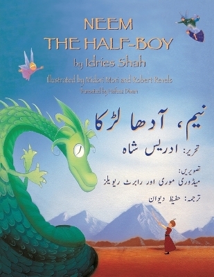 Neem the Half-Boy - Idries Shah