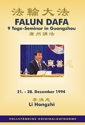 Falun Dafa - 9 Tage-Seminar in Guangzhou