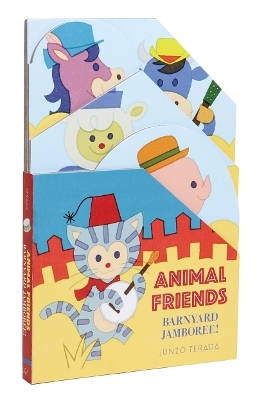 Animal Friends: Barnyard Jamboree! - 