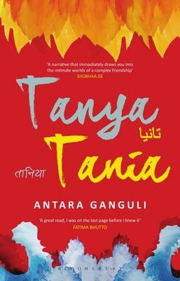 Tanya Tania - Antara Ganguli