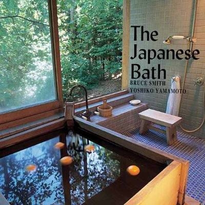 Japanese Bath - Bruce Smith