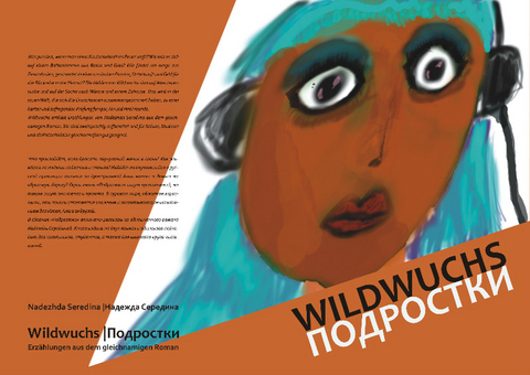 Wildwuchs - Seredina Nadezhda