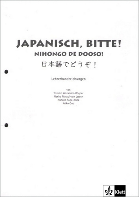 Japanisch, bitte! Nihongo de dooso 1
