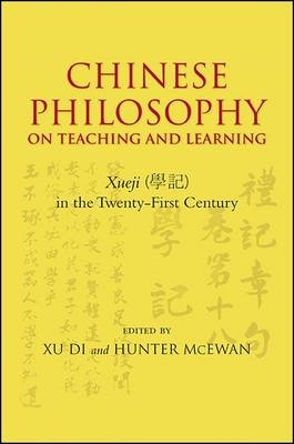 Chinese Philosophy on Teaching and Learning - 