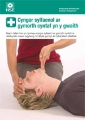 Basic Advice on First Aid at Work