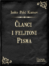 Članci i feljtoni - Pisma -  Janko Polic Kamov