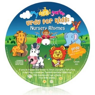 Urdu for Kids Nursery Rhymes