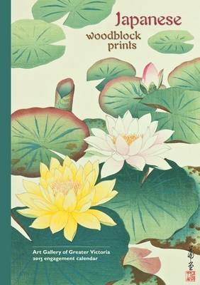 Japanese Woodblock Prints, 2013