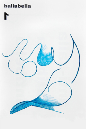 Jean-Michel Wicker, ballabella1