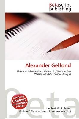 Alexander Gelfond - 