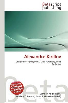 Alexandre Kirillov - 