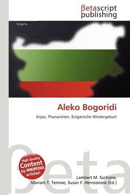 Aleko Bogoridi - 