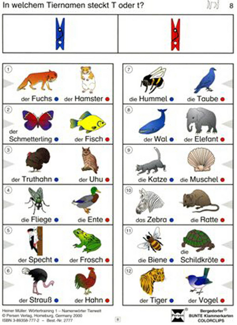 W&ouml;rtertraining 1 - Heiner M&uuml;ller