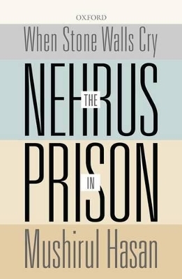 When Stone Walls Cry