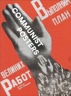 Communist Posters - 