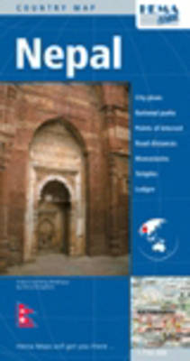 Nepal -  Hema Maps