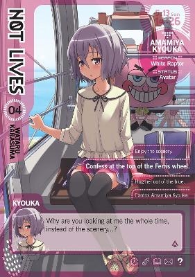 Not Lives Vol. 4 - Wataru Karasuma