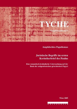 Tyche Supplement 7 (2009)