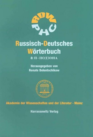 Russisch-Deutsches Wörterbuch (RDW) / Russisch-Deutsches Wörterbuch. Band 8: П - ПОДЗОНА