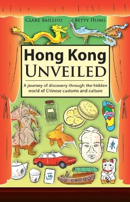 Hong Kong Unveiled