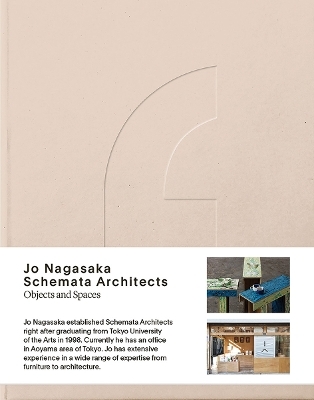 Jo Nagasaka / Schemata Architects - Jo Nagasaka