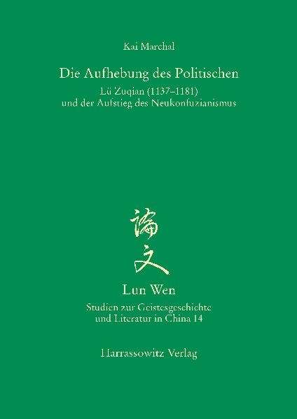 Die Aufhebung des Politischen - Kai Marchal