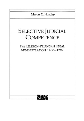 Selective Judicial Competence