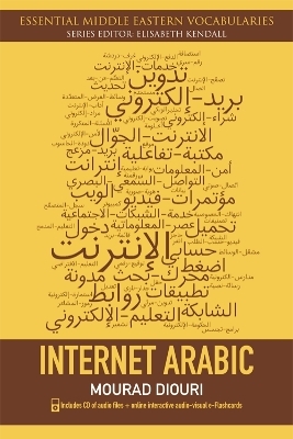 Internet Arabic - Mourad Diouri