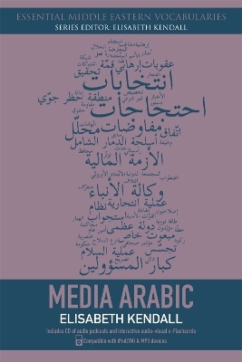 Media Arabic - Elisabeth Kendall