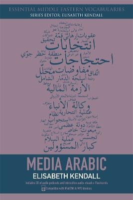 Media Arabic -  Bray