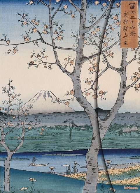 Hiroshige Mount Fuji -  Te Neues Verlag GmbH + C