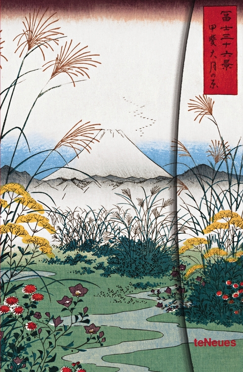 Hiroshige Mount Fuji