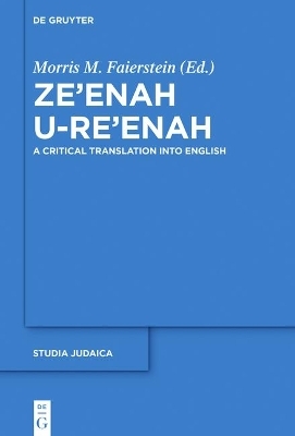 Ze’enah U-Re’enah