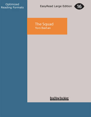 The Squad - Yoni Bashan