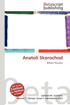 Anatoli Skorochod - 