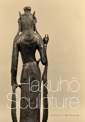 Hakuho Sculpture - Donald F. McCallum