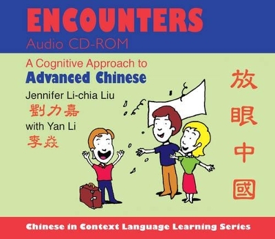 Encounters Audio CD-ROM - Jennifer Li-chia Liu
