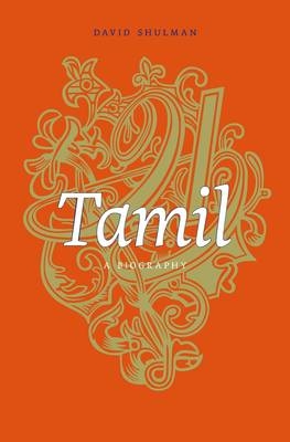 Tamil - David Shulman
