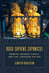 Robo sapiens japanicus - Jennifer Robertson