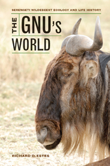 The Gnu's World - Richard D. Estes