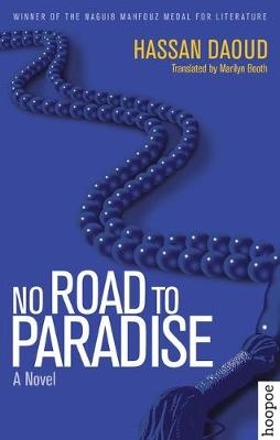No Road to Paradise - Hassan Daoud