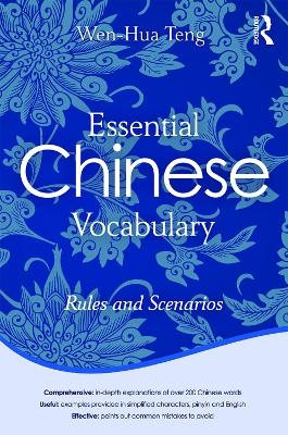 Essential Chinese Vocabulary - Wen-Hua Teng