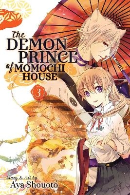 Demon Prince of Momochi House, Vol. 3 - Aya Shouoto