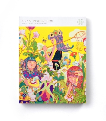 Asian Inspiration -  Victionary