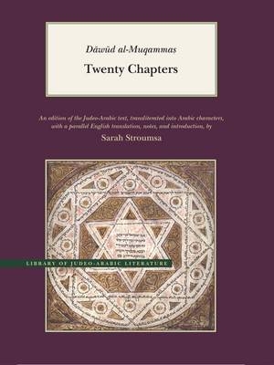 Twenty Chapters - Dawud Al-Muqammas