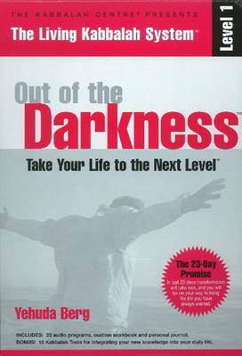 Living Kabbalah System