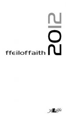 Ffeiloffaith 2012